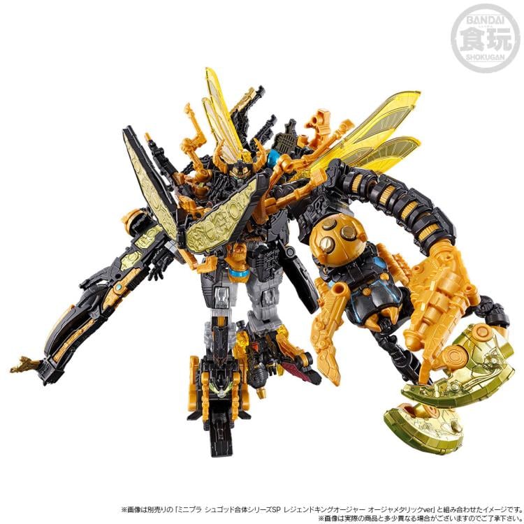 Ohsama Sentai King-Ohger Mini-Pla King Ohger Zero Model Kit Gallery Image 9