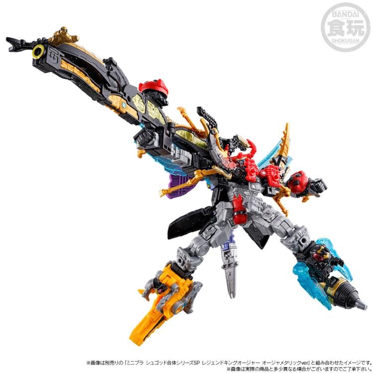 Ohsama Sentai King-Ohger Mini-Pla King Ohger Zero Model Kit Gallery Image 8