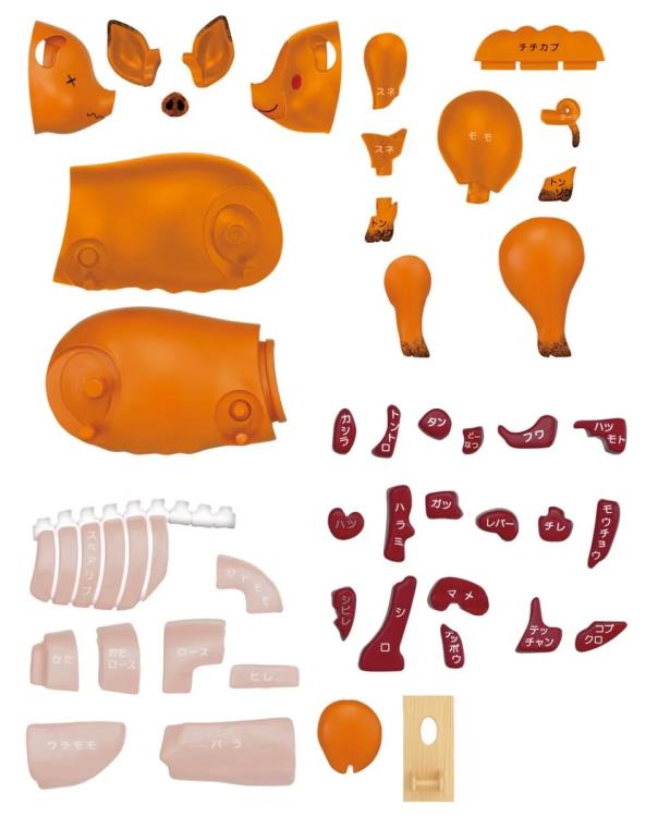 Pork (Whole Grilled Ver.) Kaitai Puzzle Gallery Image 11