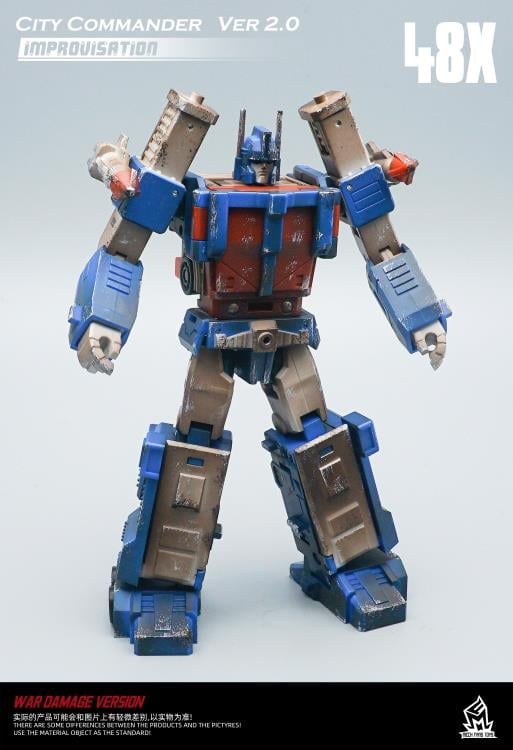 MF-48X City Commander Ver 2.0 (War Damage Ver.) Gallery Image 3