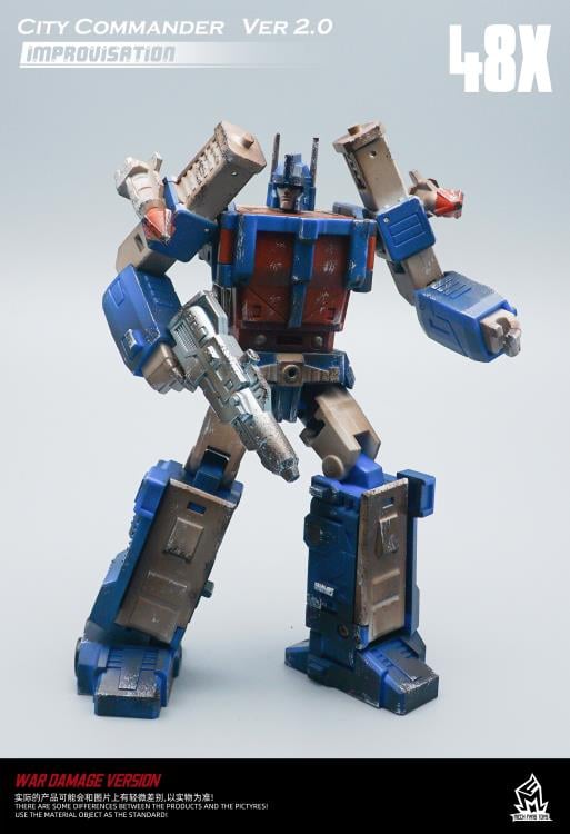 MF-48X City Commander Ver 2.0 (War Damage Ver.) Gallery Image 6