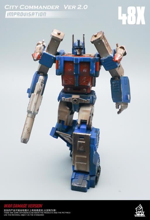 MF-48X City Commander Ver 2.0 (War Damage Ver.) Gallery Image 4