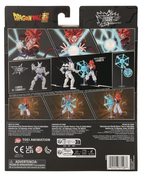 Dragon Ball Super Dragon Stars Power Up Pack Super Saiyan 4 Gogeta Gallery Image 13