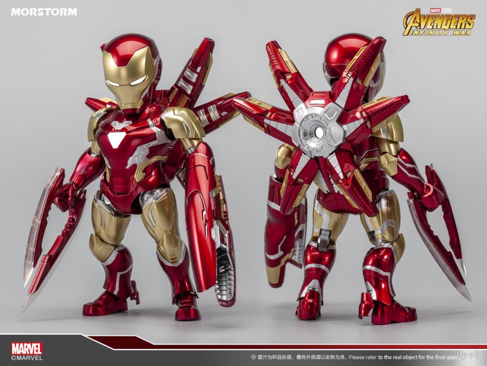 Avengers: Infinity War SD Iron Man Mark 85 Deluxe Model Kit Gallery Image 11