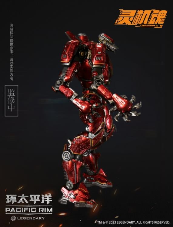 Pacific Rim Crimson Typhoon Action Figure Gallery Image 12