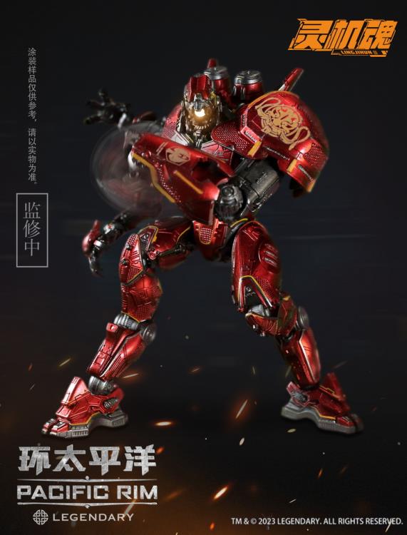 Pacific Rim Crimson Typhoon Action Figure Gallery Image 10