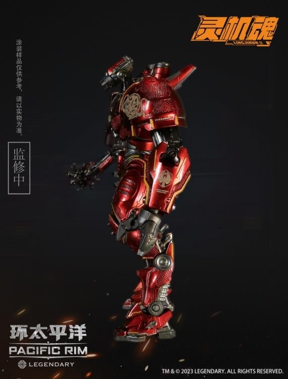 Pacific Rim Crimson Typhoon Action Figure Gallery Image 11