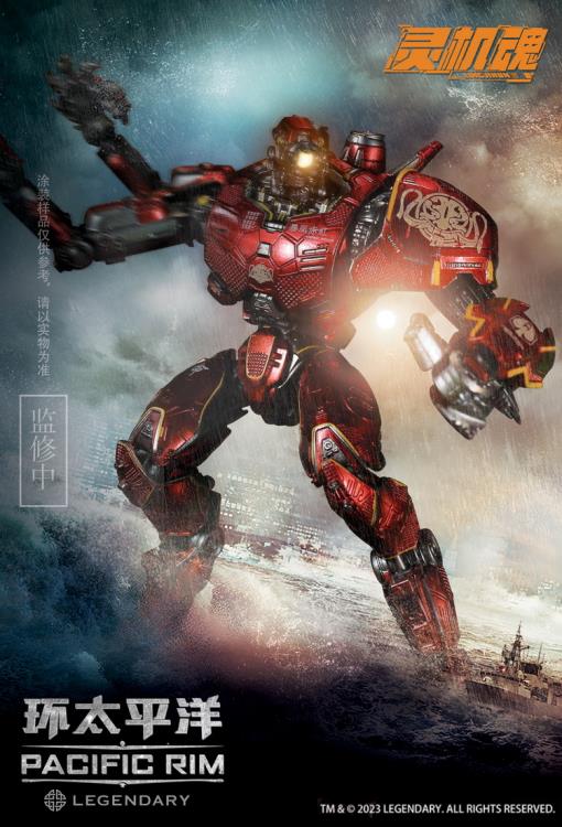 Pacific Rim Crimson Typhoon Action Figure Gallery Image 3