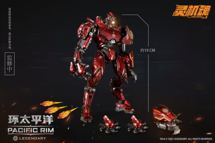 Pacific Rim Crimson Typhoon Action Figure Gallery Image 19