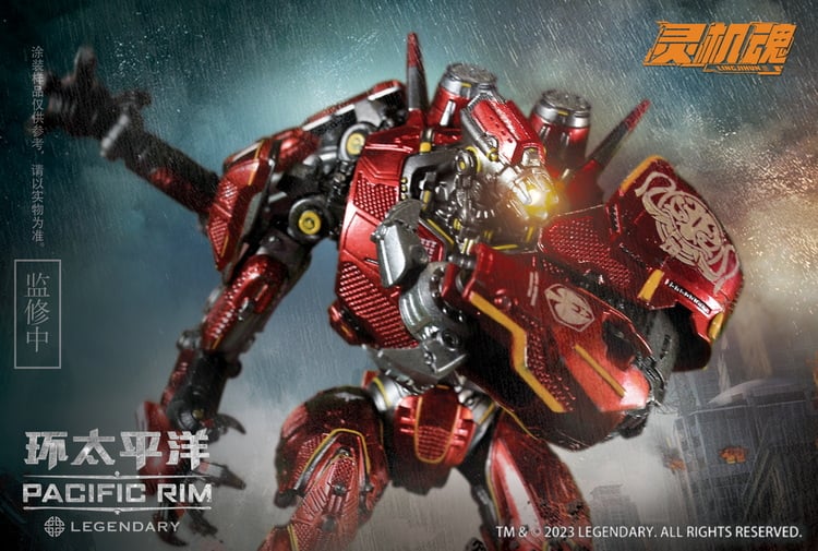 Pacific Rim Crimson Typhoon Action Figure Gallery Image 5