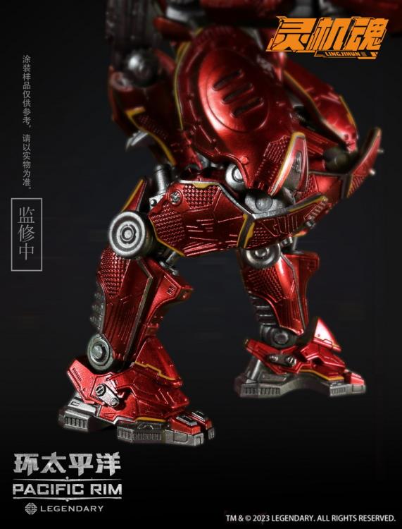 Pacific Rim Crimson Typhoon Action Figure Gallery Image 16
