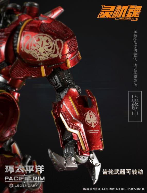 Pacific Rim Crimson Typhoon Action Figure Gallery Image 15