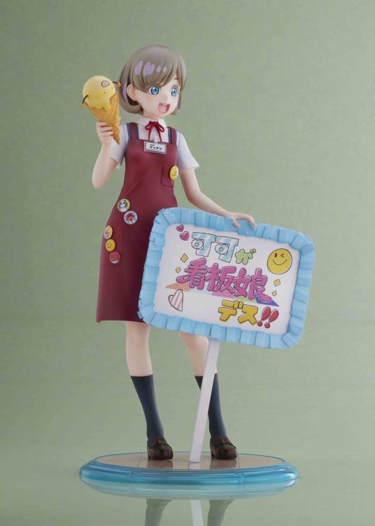 Love Live! Super Star!! Keke Tang 1/7 Scale Figure