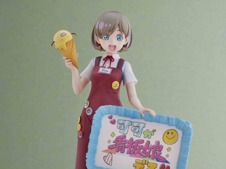 Love Live! Super Star!! Keke Tang 1/7 Scale Figure