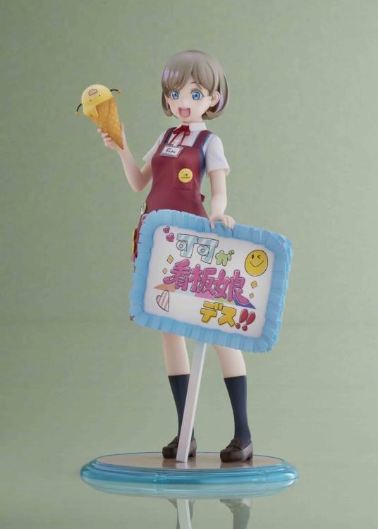 Love Live! Super Star!! Keke Tang 1/7 Scale Figure