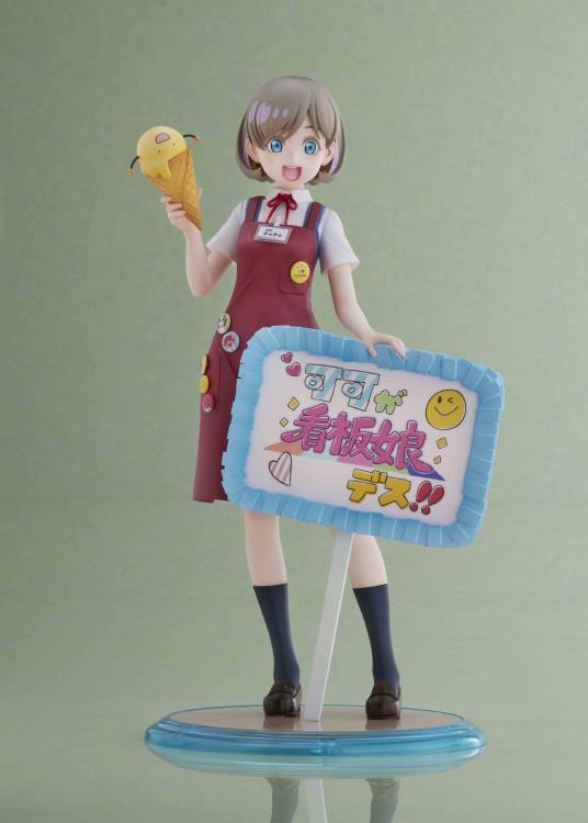Love Live! Super Star!! Keke Tang 1/7 Scale Figure