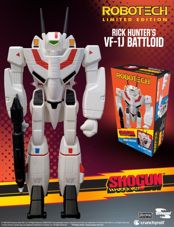 Robotech Shogun Warriors Rick Hunter's VF-1J Limited Edition Figure Gallery Image 6
