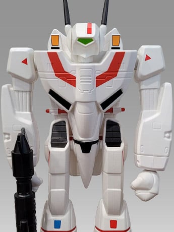 Robotech Shogun Warriors Rick Hunter's VF-1J Limited Edition Figure Gallery Image 2
