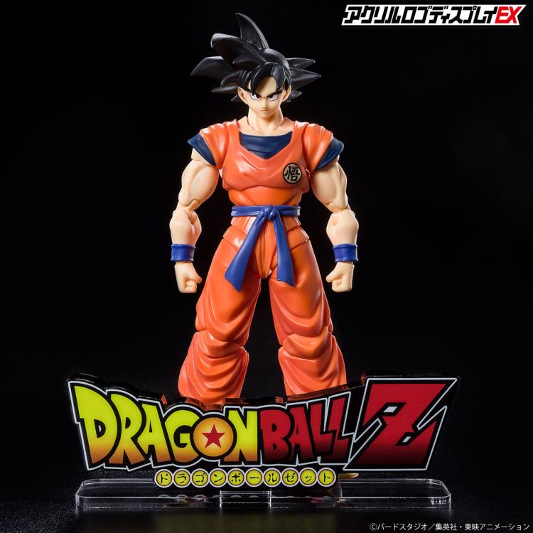 Dragon Ball Z Acrylic Logo Display EX Exclusive Gallery Image 5