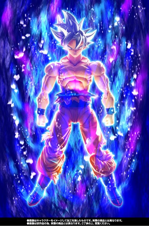 Dragon Ball Super S.H.Figuarts Ultra Instinct Goku (Toyotarou Edition) Exclusive Action Figure Gallery Image 10