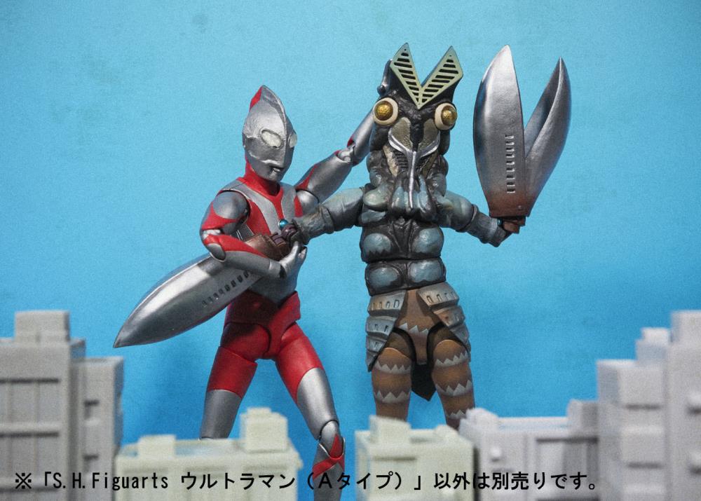 Ultraman S.H.Figuarts Ultraman (A Type) Action Figure (Reissue) Gallery Image 10