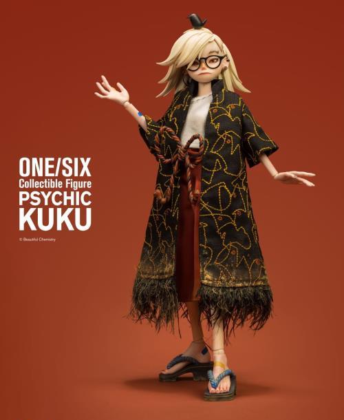 MBTI Series Psychic Kuku 1/6 Scale Figure Gallery Image 3