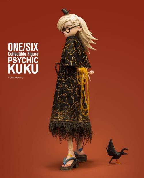 MBTI Series Psychic Kuku 1/6 Scale Figure Gallery Image 5