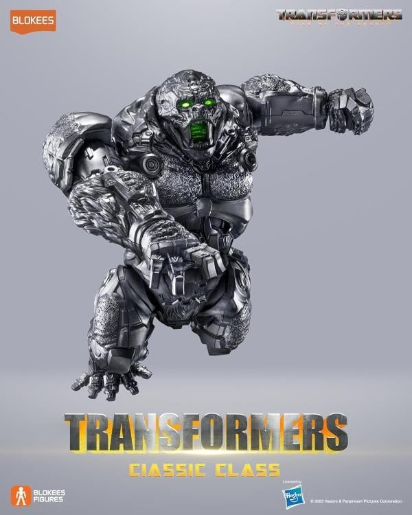 Transformers: Rise of the Beasts Classic Class 04 Optimus Primal (Beast Mode) Model Kit (71144) (International Ver.) Gallery Image 3