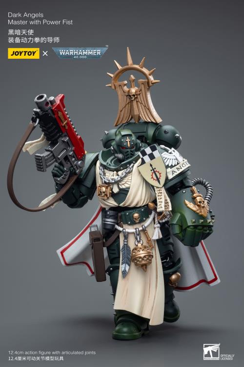 Warhammer 40k Dark Angels Master with Power Fist 1/18 Scale Action Figure Gallery Image 6