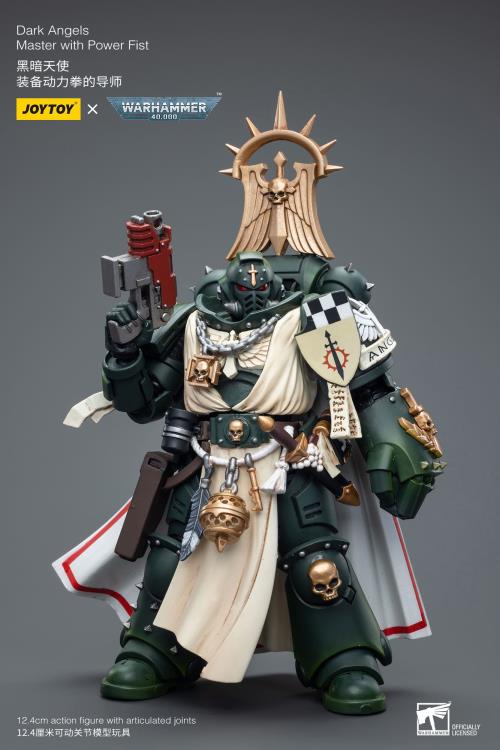 Warhammer 40k Dark Angels Master with Power Fist 1/18 Scale Action Figure Gallery Image 7