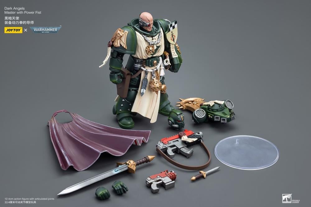 Warhammer 40k Dark Angels Master with Power Fist 1/18 Scale Action Figure Gallery Image 10