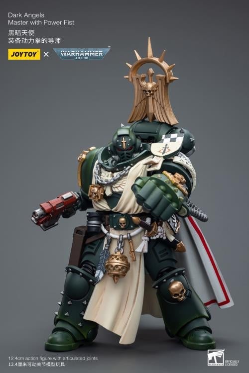 Warhammer 40k Dark Angels Master with Power Fist 1/18 Scale Action Figure Gallery Image 8