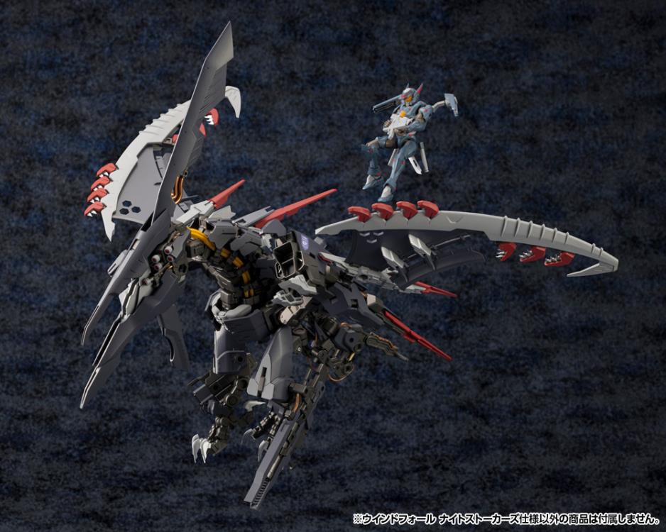 Hexa Gear Windfall (Night Stalkers Ver.) 1/24 Scale Model Kit Gallery Image 9