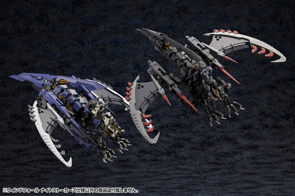 Hexa Gear Windfall (Night Stalkers Ver.) 1/24 Scale Model Kit Gallery Image 11