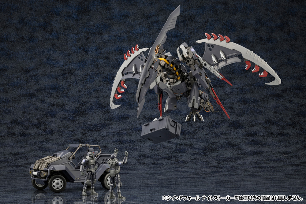 Hexa Gear Windfall (Night Stalkers Ver.) 1/24 Scale Model Kit Gallery Image 10