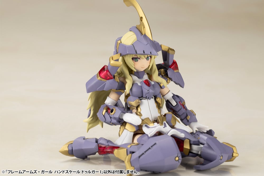 Frame Arms Girl Durga I Hand Scale Model Kit Gallery Image 8