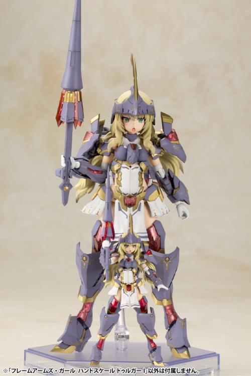 Frame Arms Girl Durga I Hand Scale Model Kit Gallery Image 9