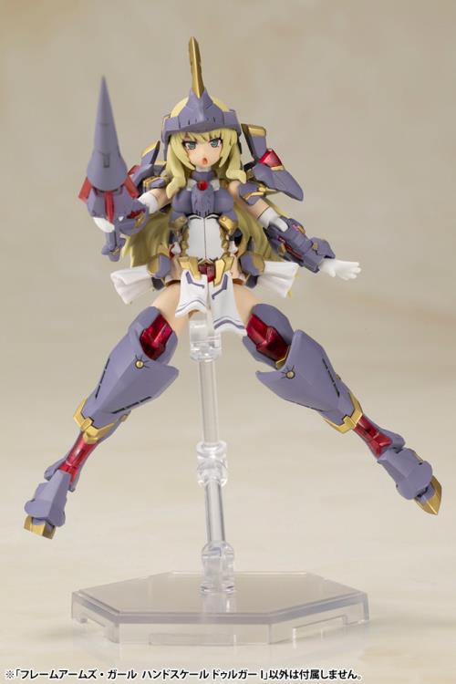 Frame Arms Girl Durga I Hand Scale Model Kit Gallery Image 6