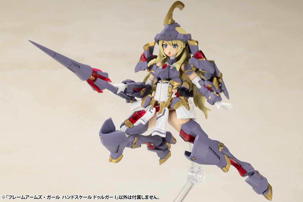 Frame Arms Girl Durga I Hand Scale Model Kit Gallery Image 7