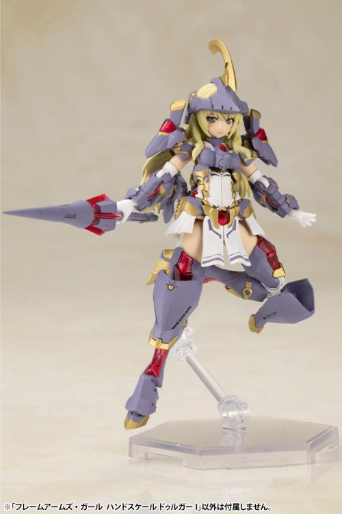 Frame Arms Girl Durga I Hand Scale Model Kit Gallery Image 3