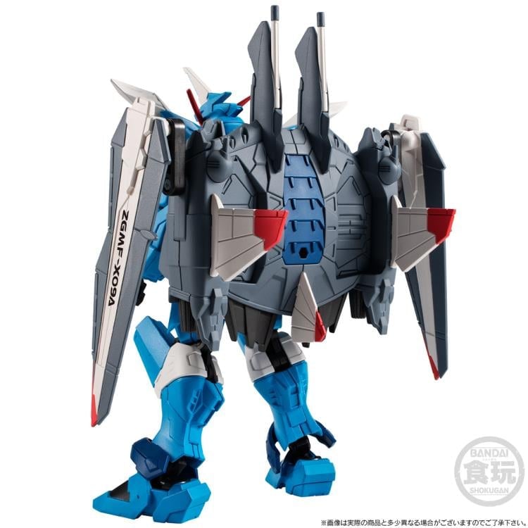 Mobile Suit Gundam Seed G Frame FA Freedom Gundam & Justice Gundam (Real Type Color Ver.) Figure Set Gallery Image 7