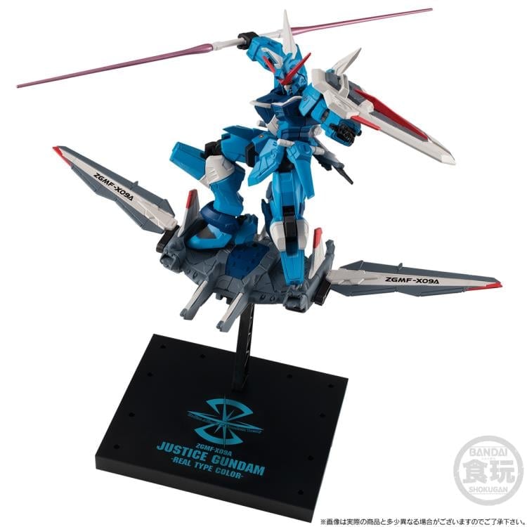 Mobile Suit Gundam Seed G Frame FA Freedom Gundam & Justice Gundam (Real Type Color Ver.) Figure Set Gallery Image 11