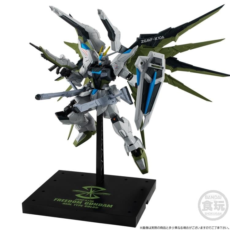 Mobile Suit Gundam Seed G Frame FA Freedom Gundam & Justice Gundam (Real Type Color Ver.) Figure Set Gallery Image 10
