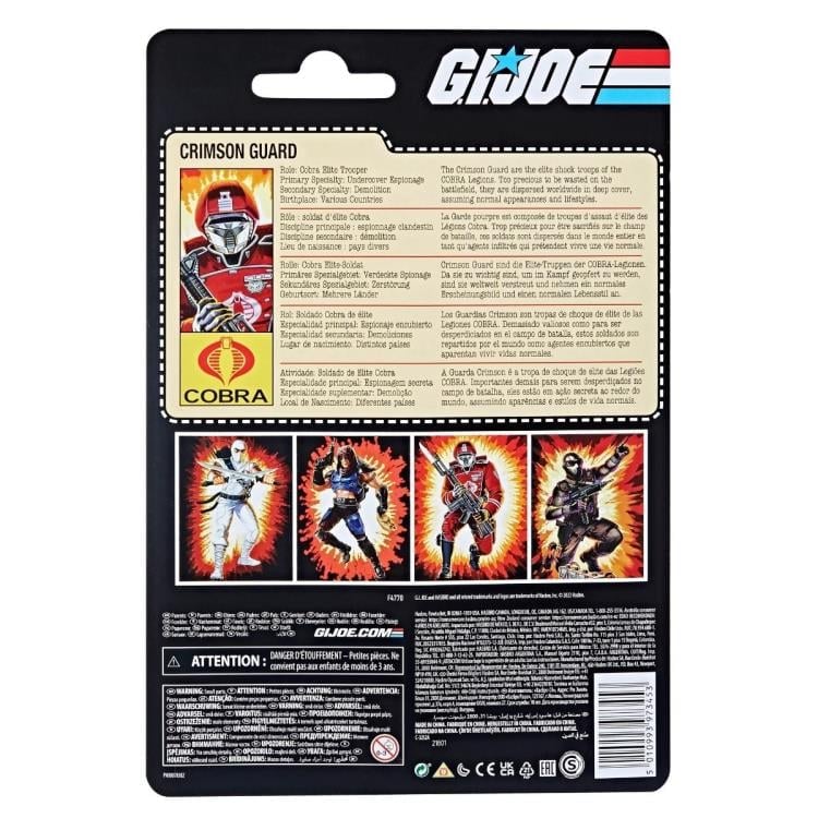 G.I. Joe Classified Series Retro Collection Crimson Guard Exclusive Gallery Image 9