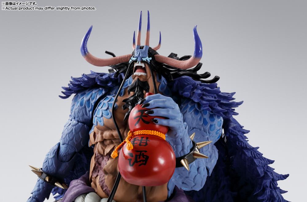One Piece S.H.Figuarts Kaido King of the Beasts (Man-Beast Form) Action Figure Gallery Image 9