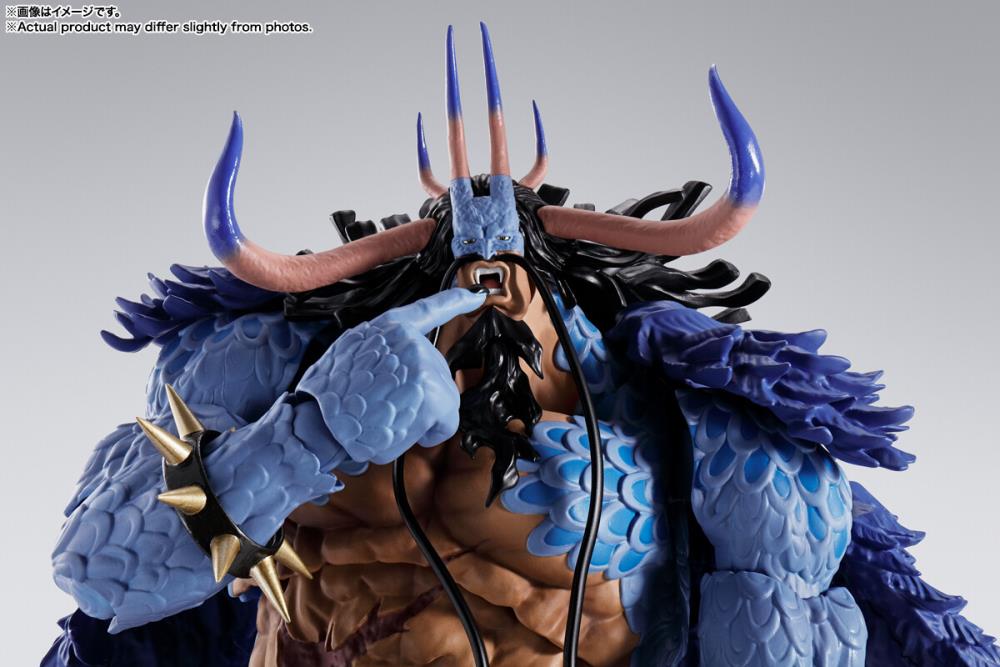 One Piece S.H.Figuarts Kaido King of the Beasts (Man-Beast Form) Action Figure Gallery Image 8
