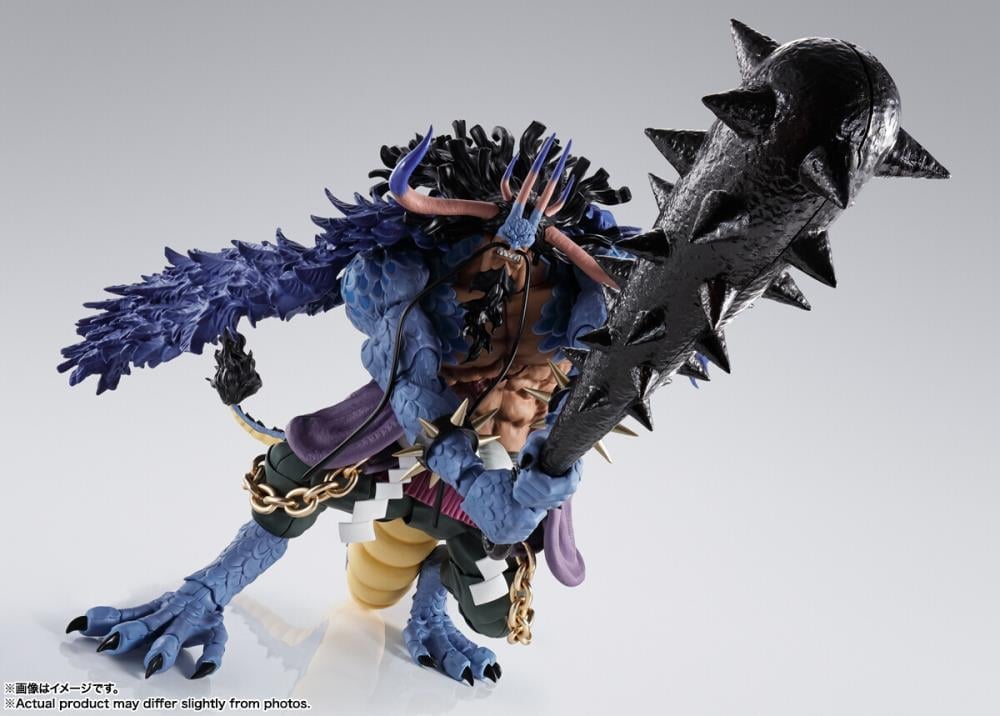 One Piece S.H.Figuarts Kaido King of the Beasts (Man-Beast Form) Action Figure Gallery Image 5