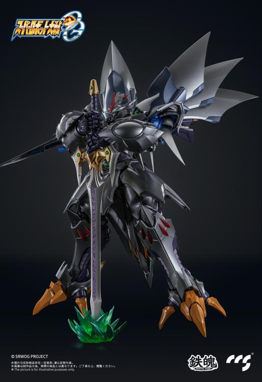Super Robot Wars OG: Original Generations MORTAL MIND Cybaster (Possession Ver.) Figure Gallery Image 3