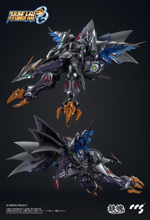 Super Robot Wars OG: Original Generations MORTAL MIND Cybaster (Possession Ver.) Figure Gallery Image 7