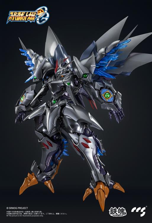 Super Robot Wars OG: Original Generations MORTAL MIND Cybaster (Possession Ver.) Figure Gallery Image 4